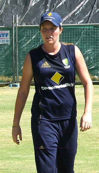 Rene Farrell
