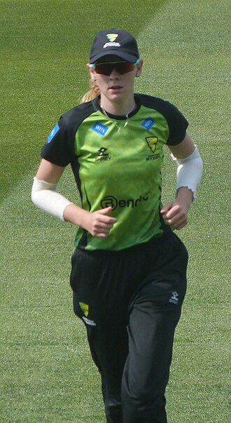 Sophia Smale