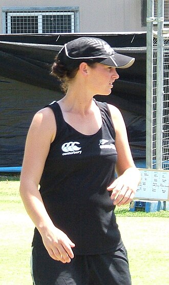 Katey Martin