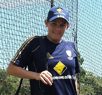 Erin Osborne